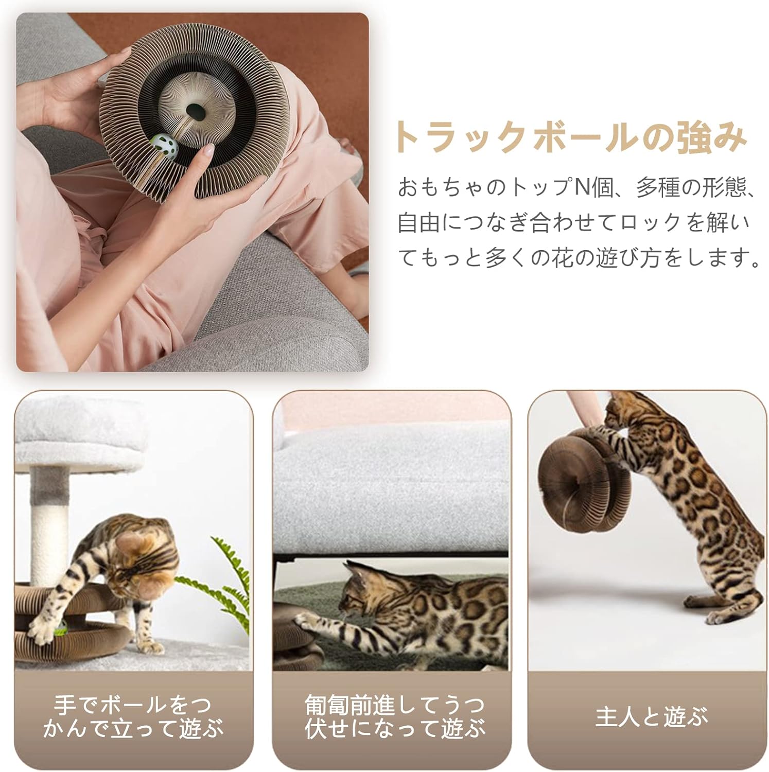 metpet ワイヤーバード 猫 おもちゃ